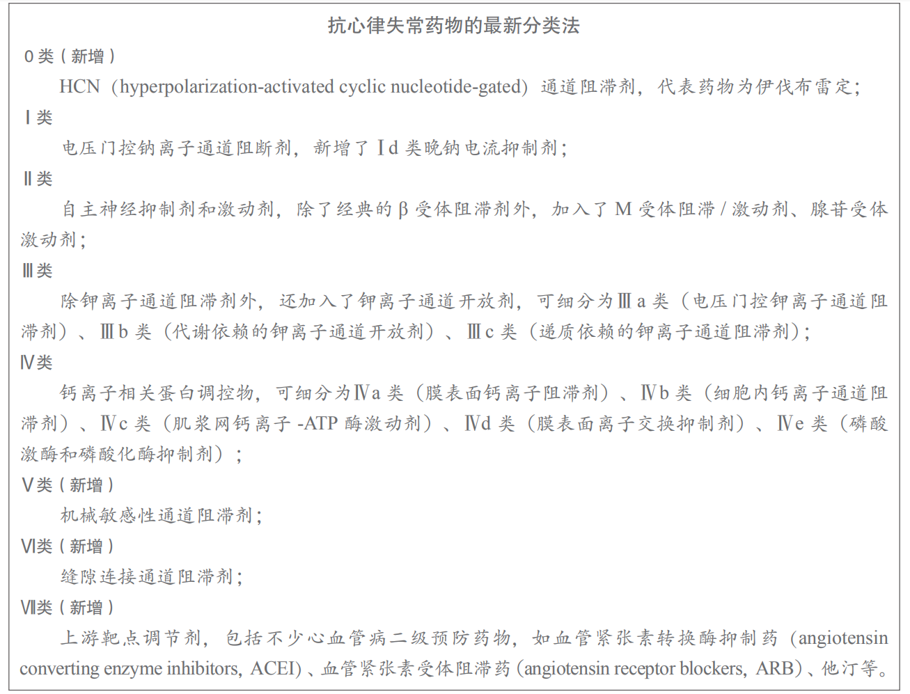 微信截图_20191108160345.png