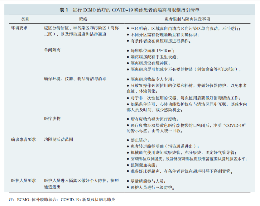 图.png